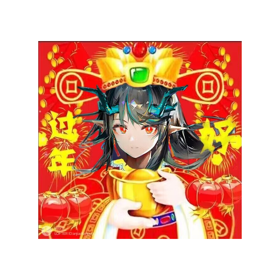 李食亥