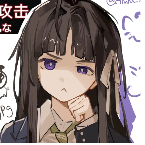 Ling