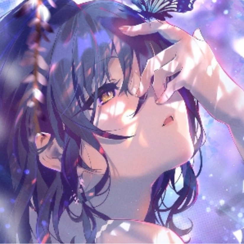 末柒