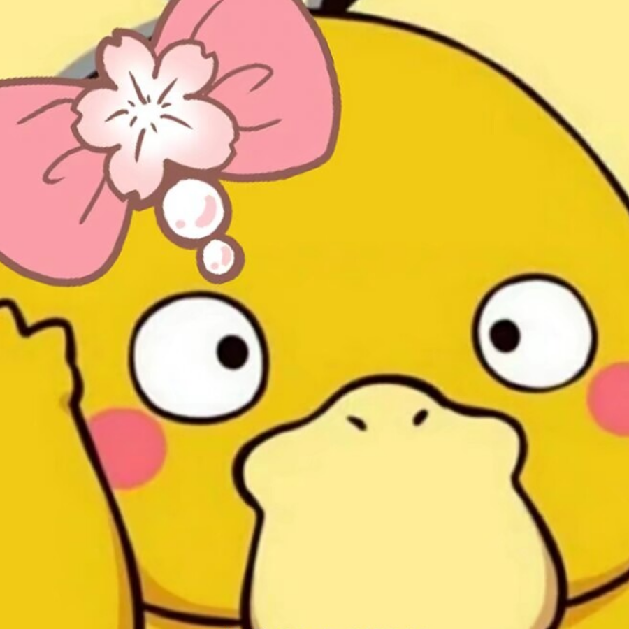 皖柔