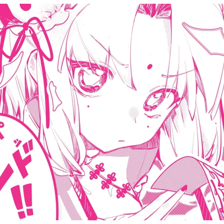 昭昭