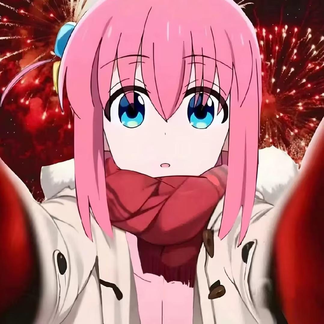 传奇吉他手后藤一里