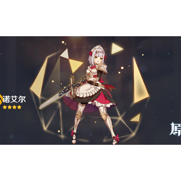 顺风随便浪