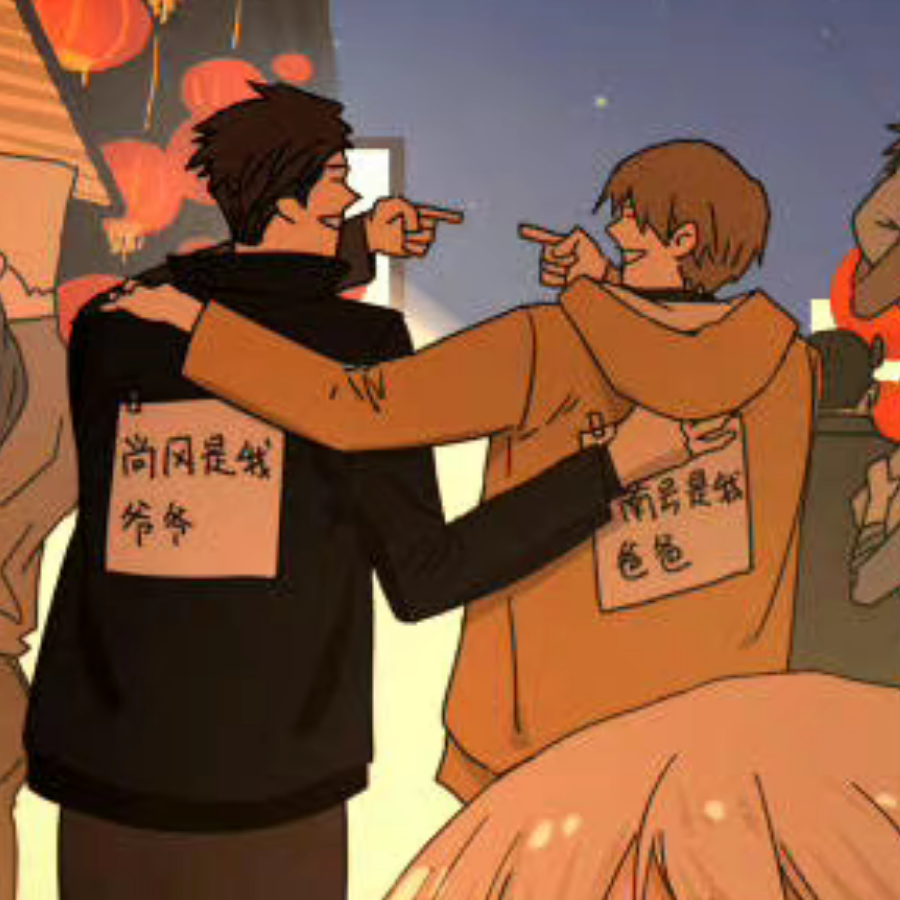是阿轩啦