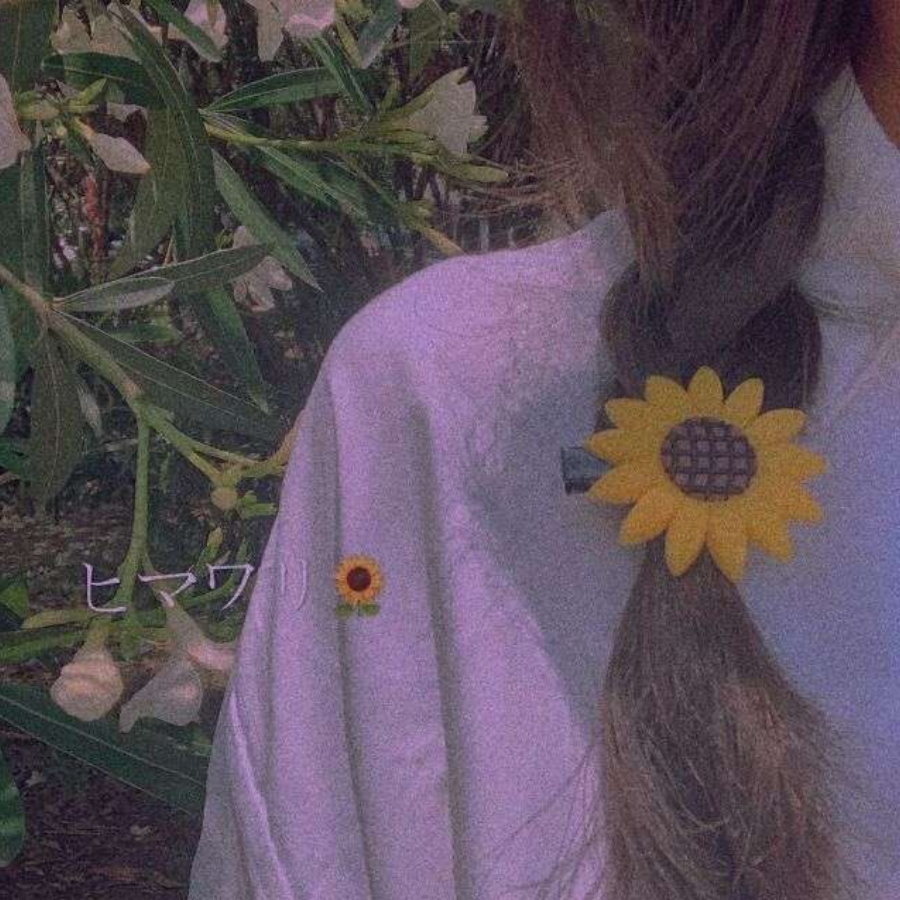 ๑