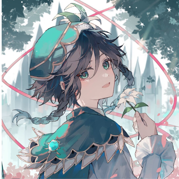 anetin