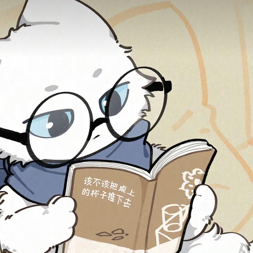 方圆