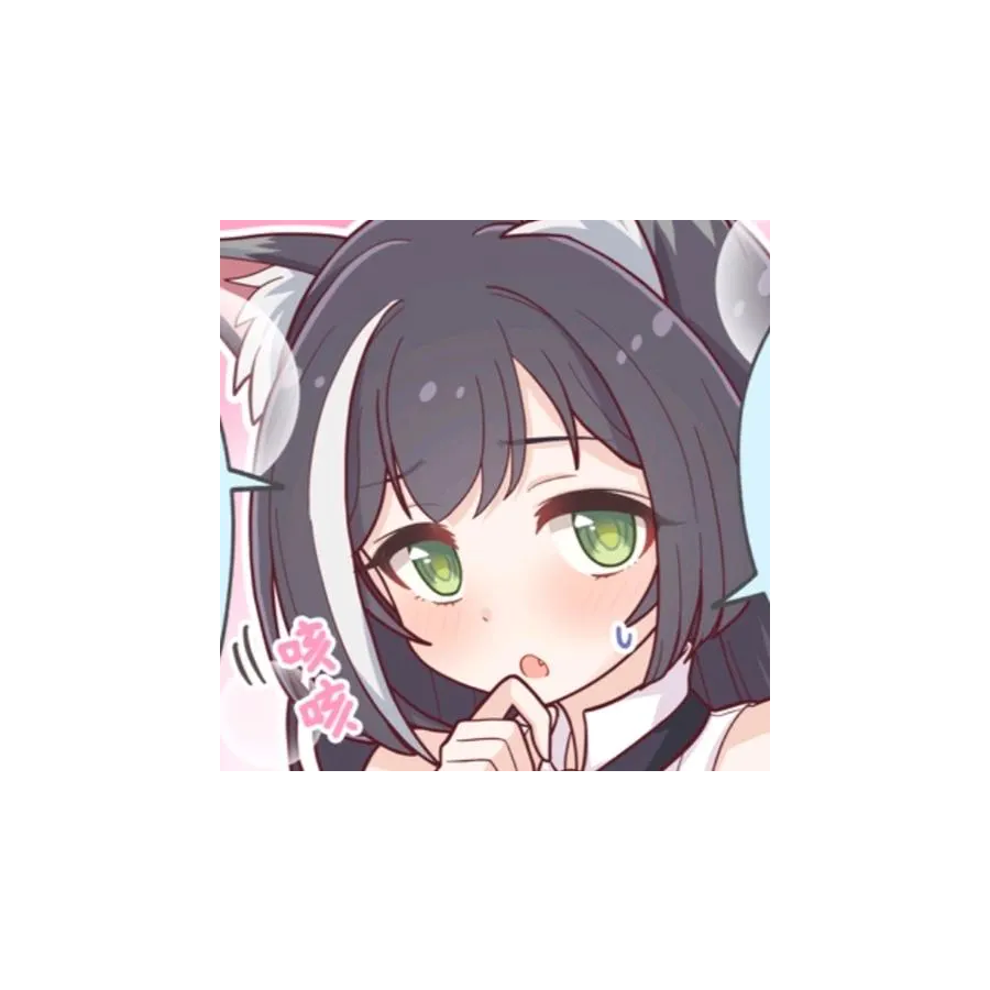 小白拌青椒