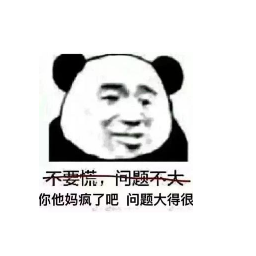一只贺