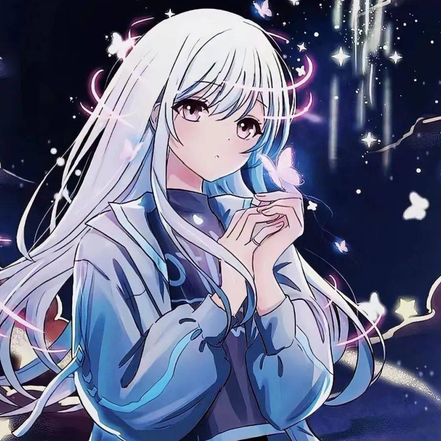 星辉