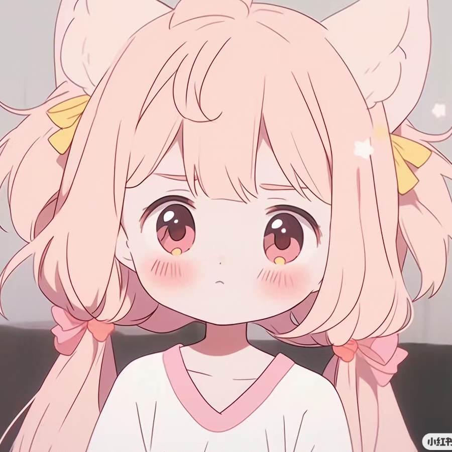 奕酥