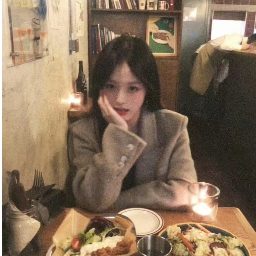 那我就先叫海吧