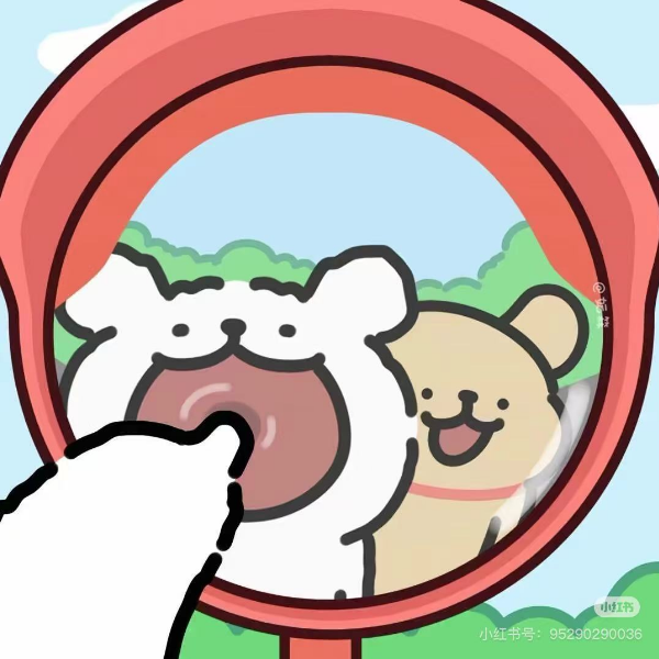 殤