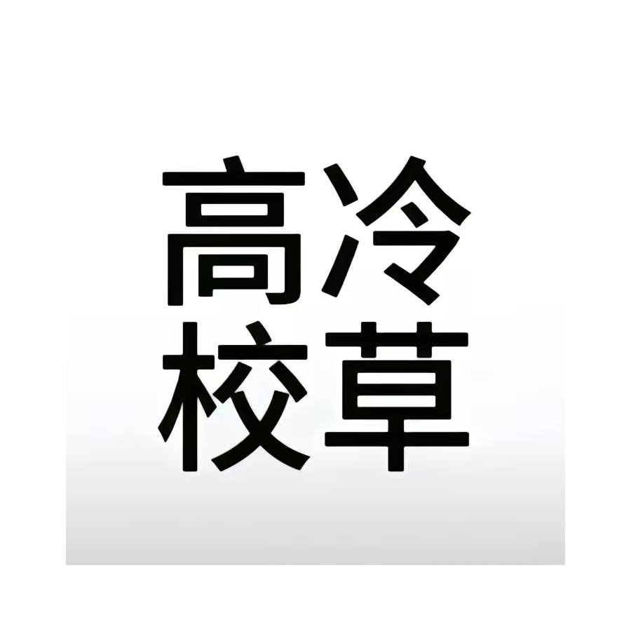 纸巾根本不够用