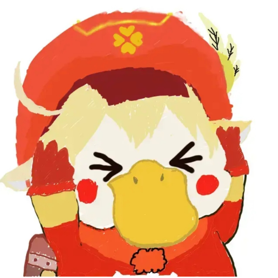 华卿