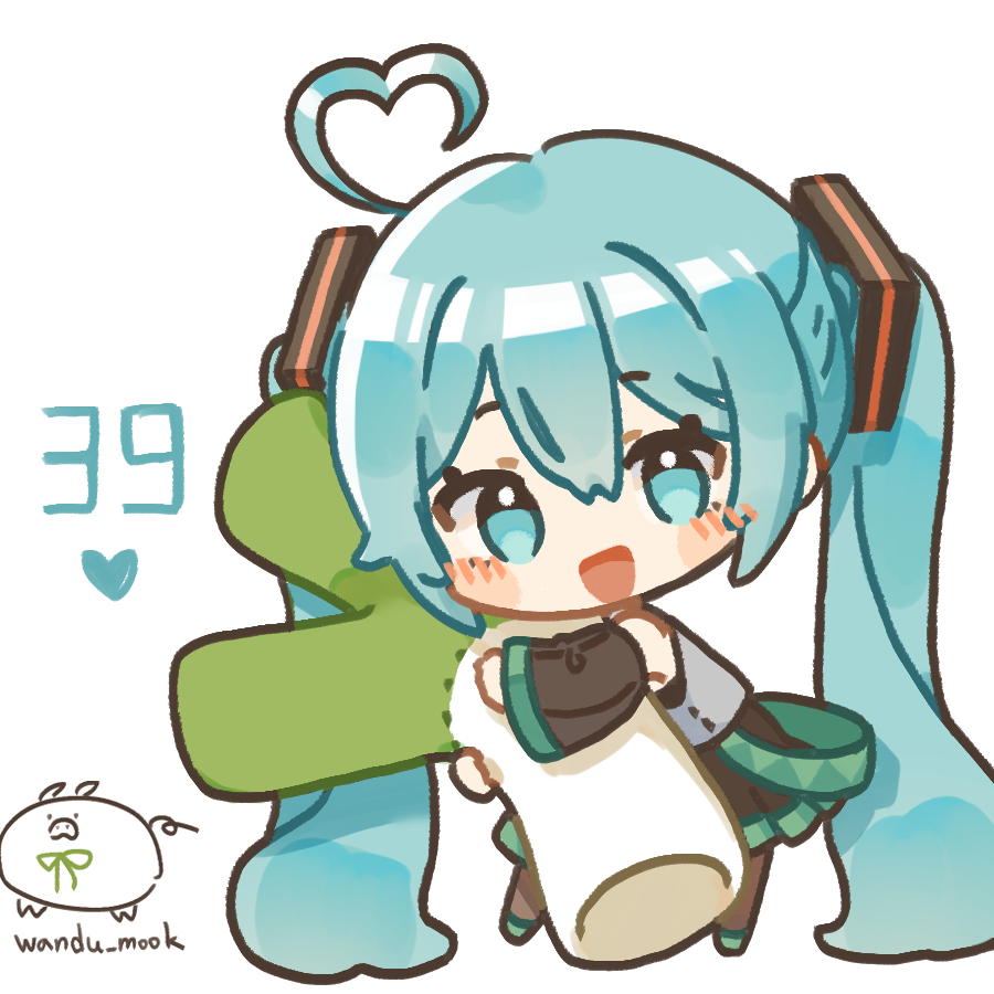 Hatsune Miku