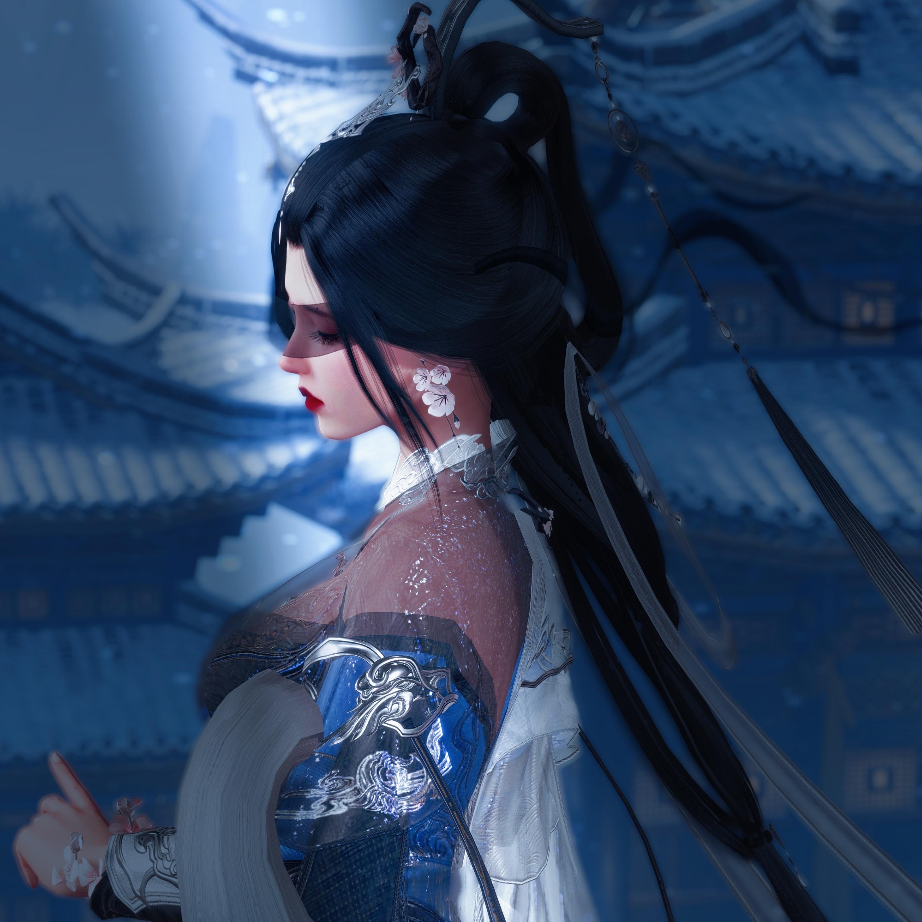 若未°