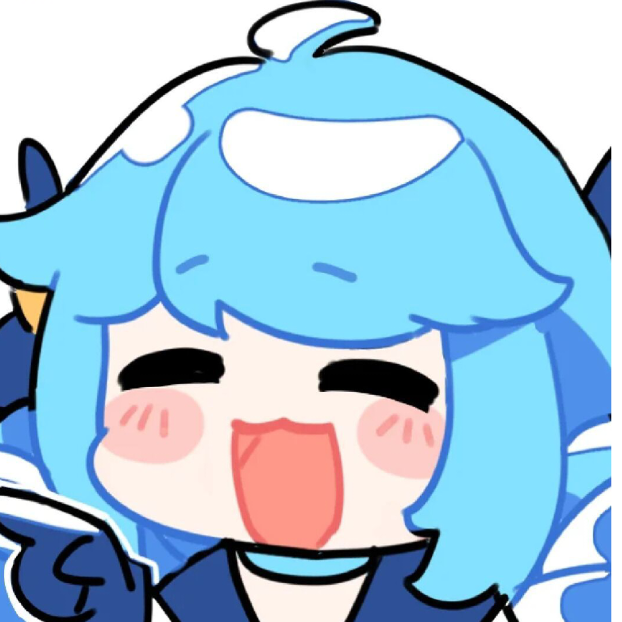 御yu