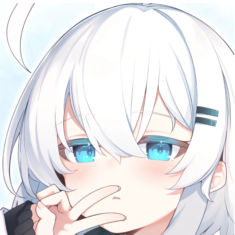 阿诺
