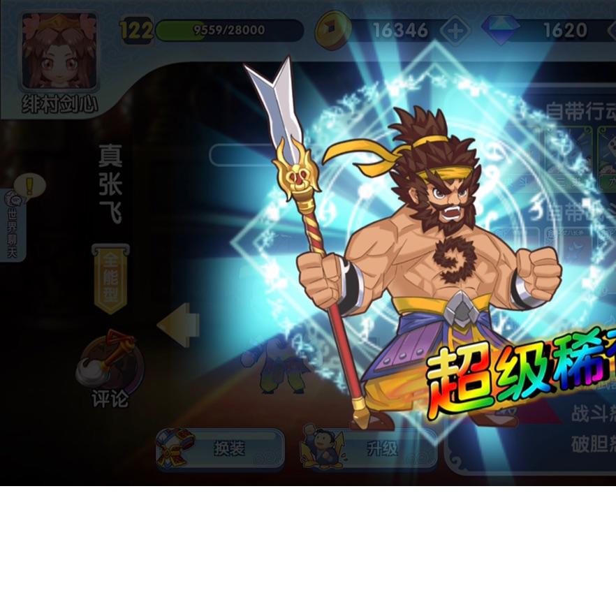 手机用户105715072