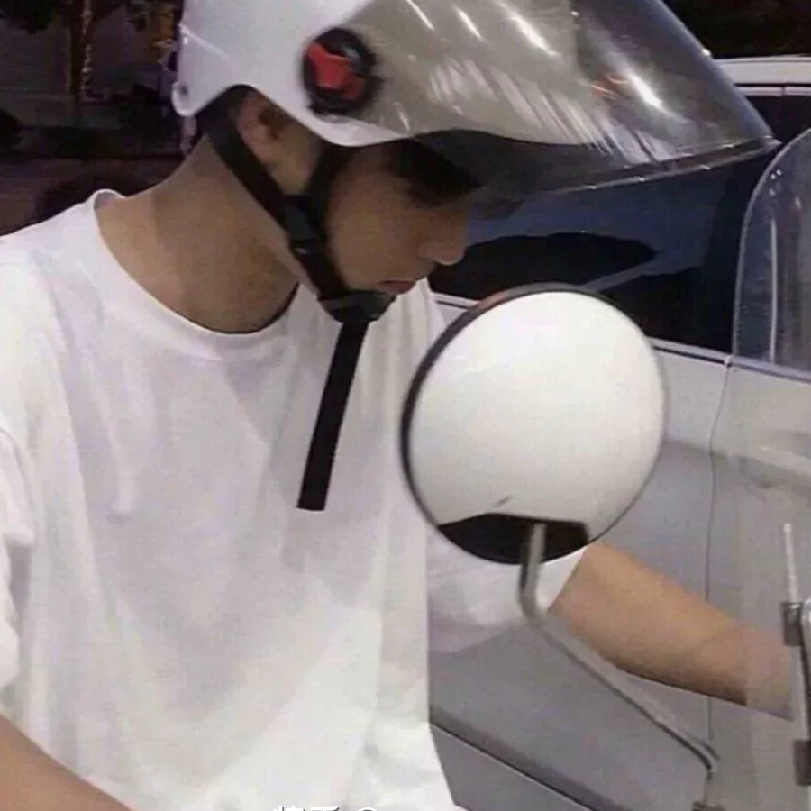 愈子呀
