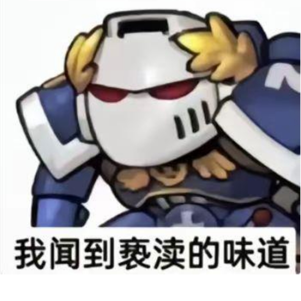 跳帮！！！