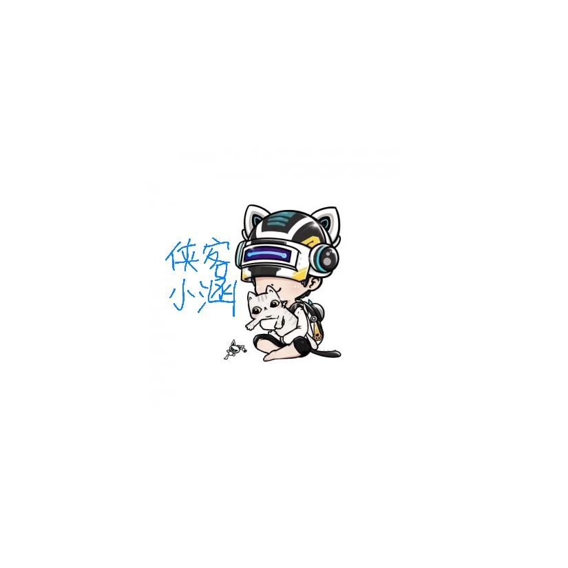 侠客小涵玩游戏