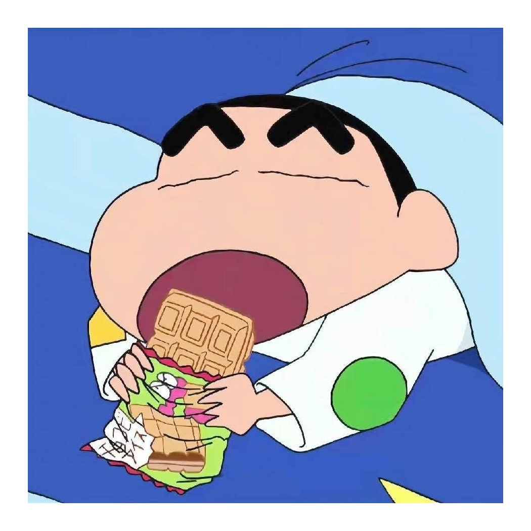银