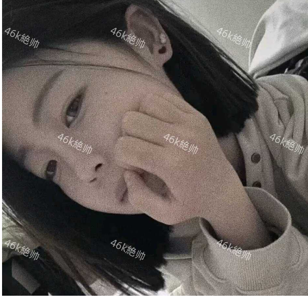 46k绝帅