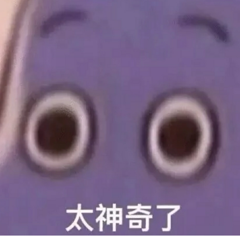 孔命命