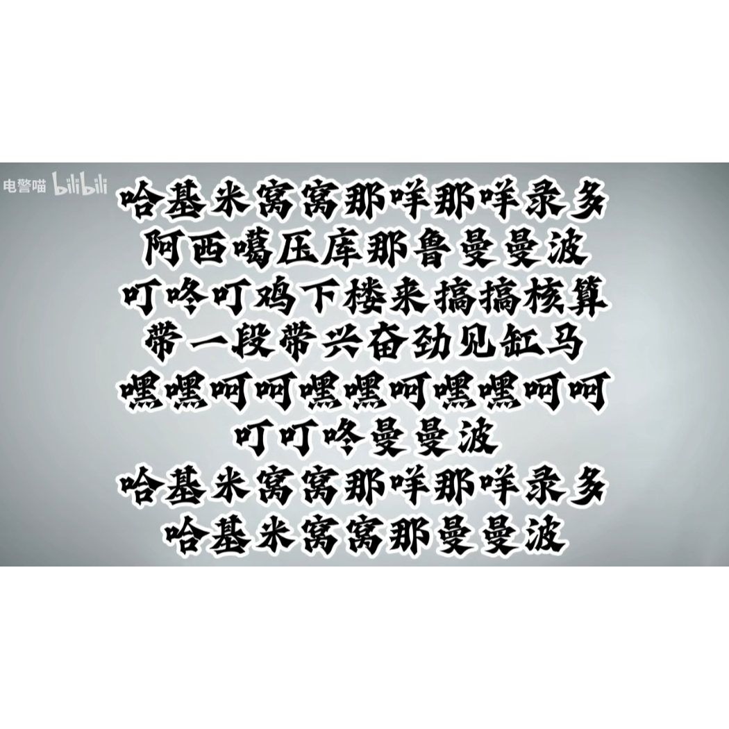 幻梦星辉