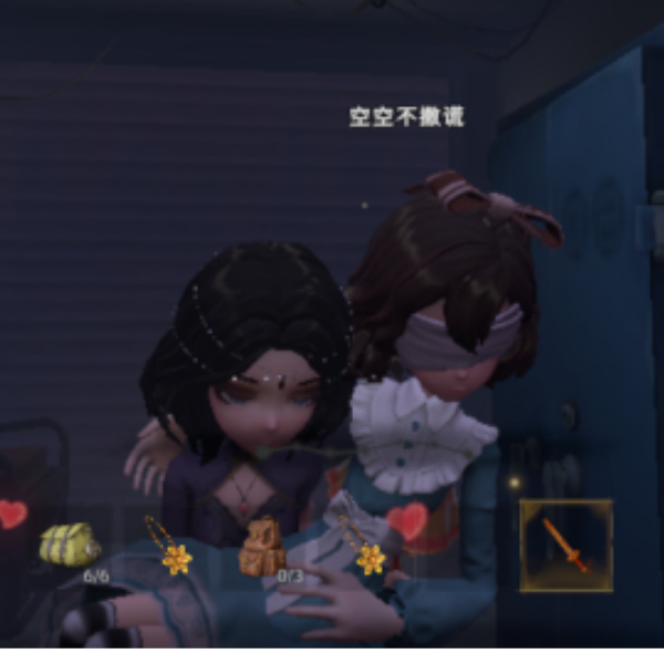 紫色星空