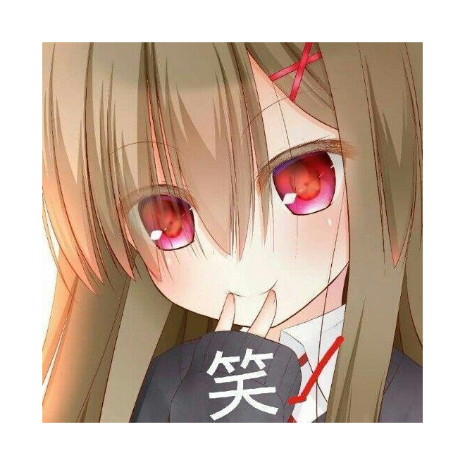 汀上白沙
