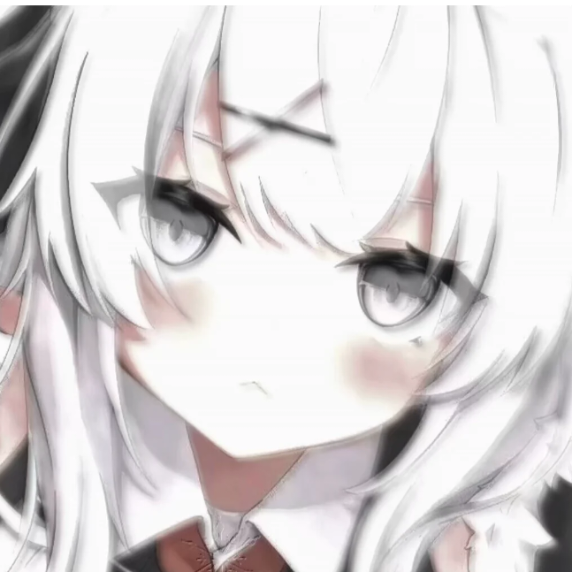 吾