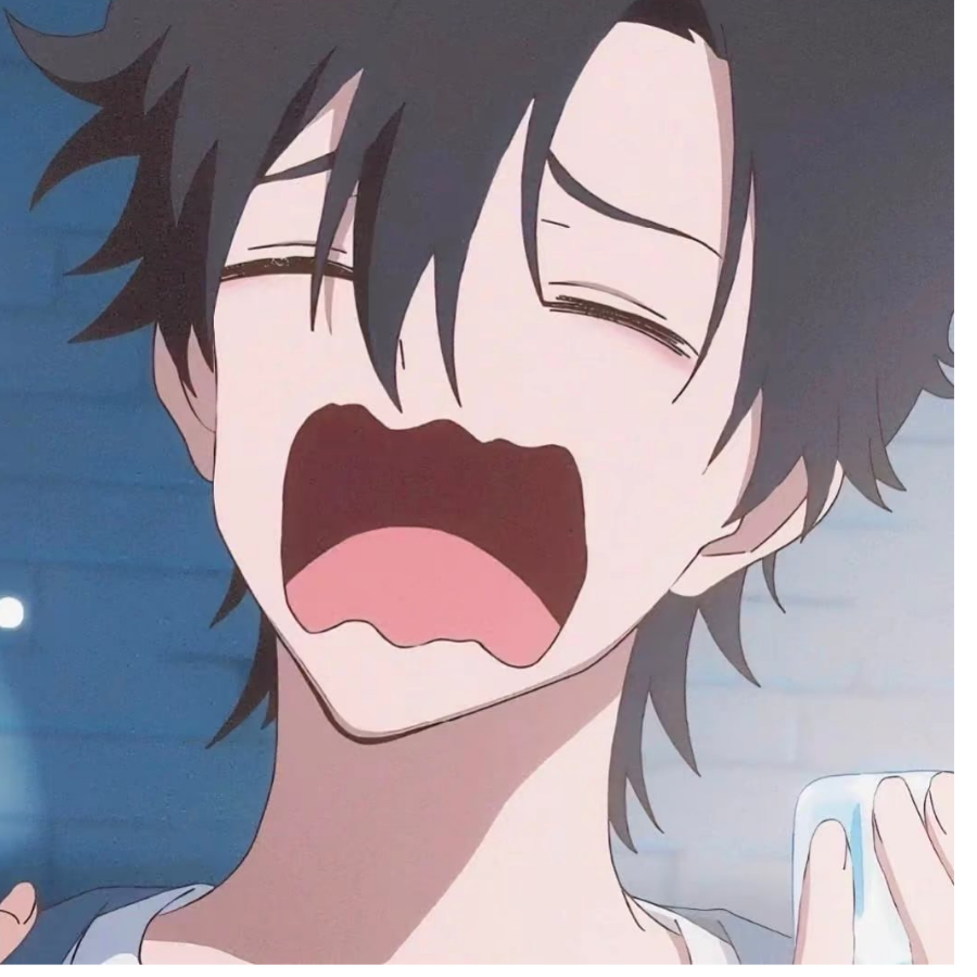 时光