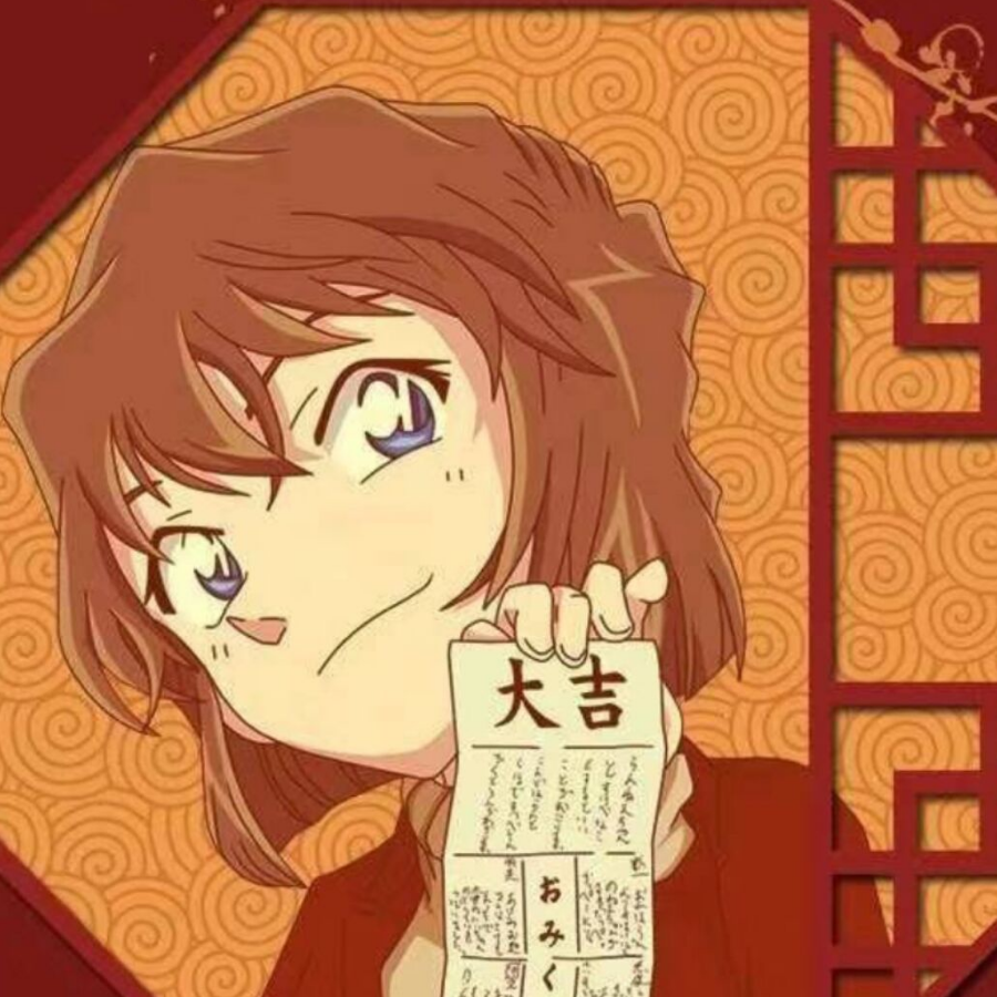莫忘疯