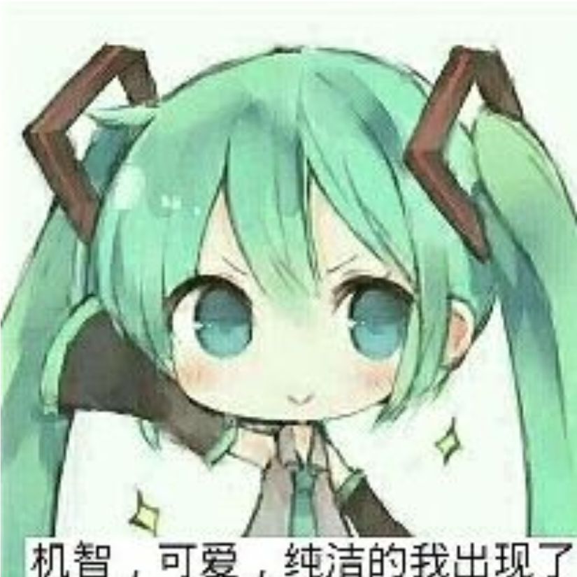 红豆泥?