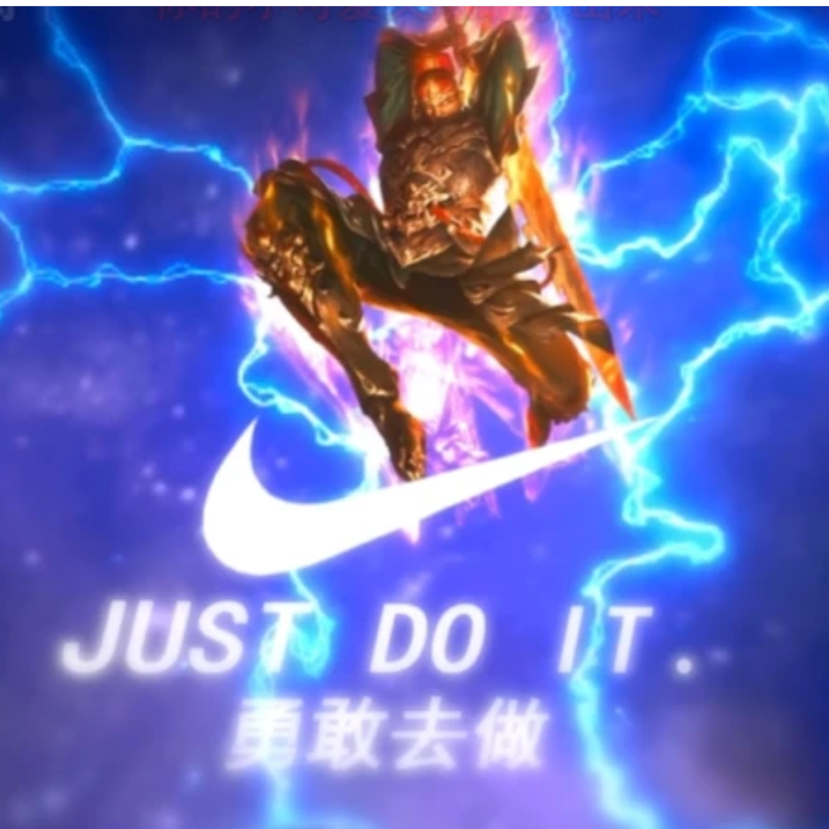 jxwc