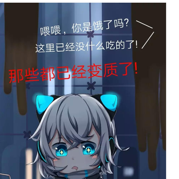 影