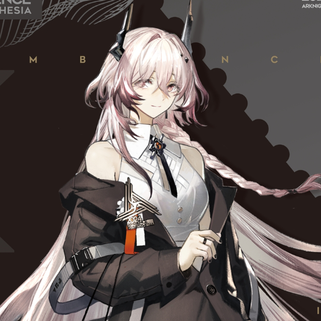 时崎