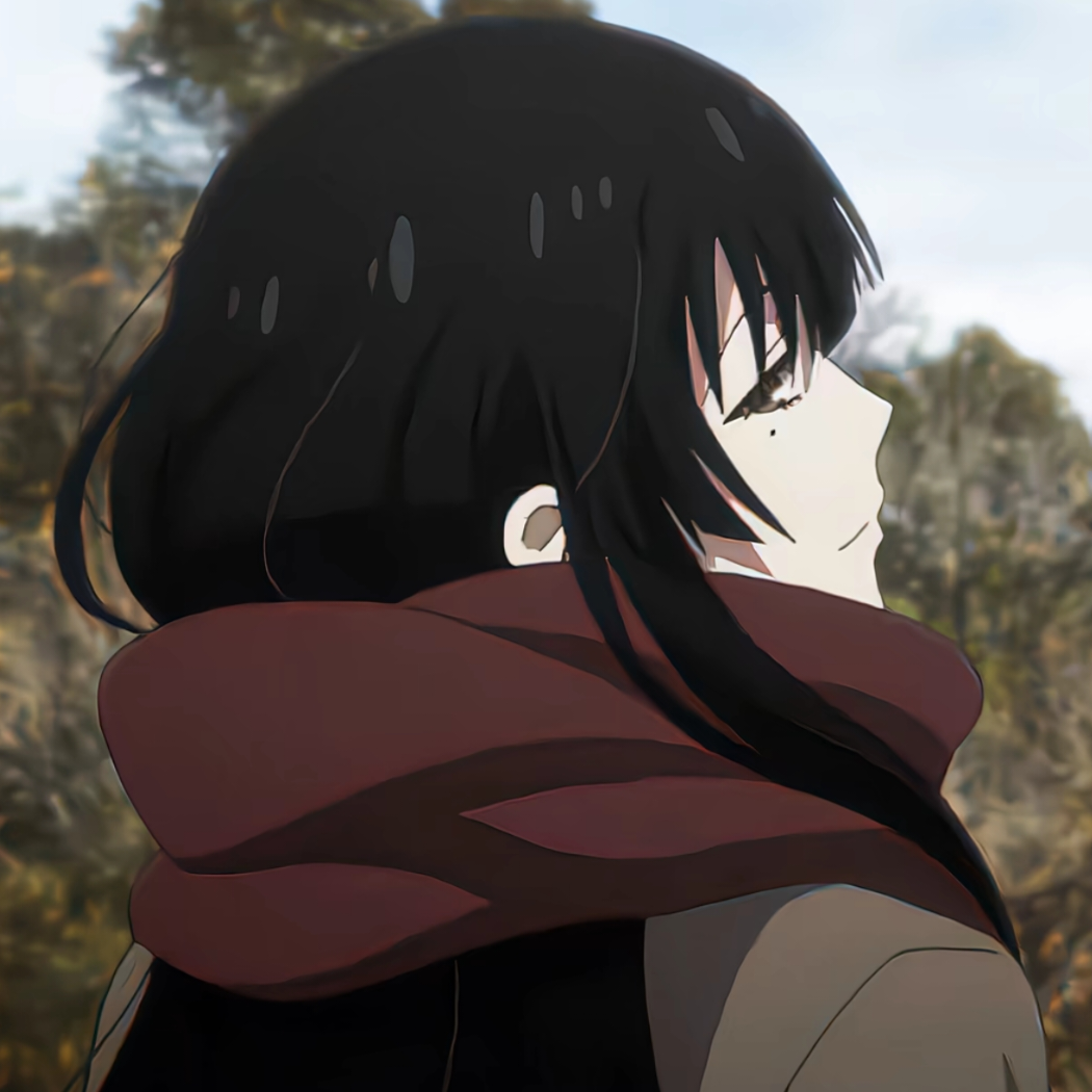归宿