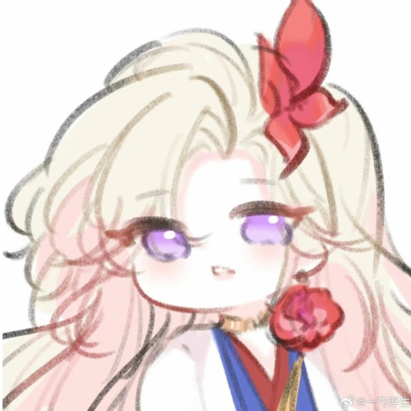 青梅衿酒