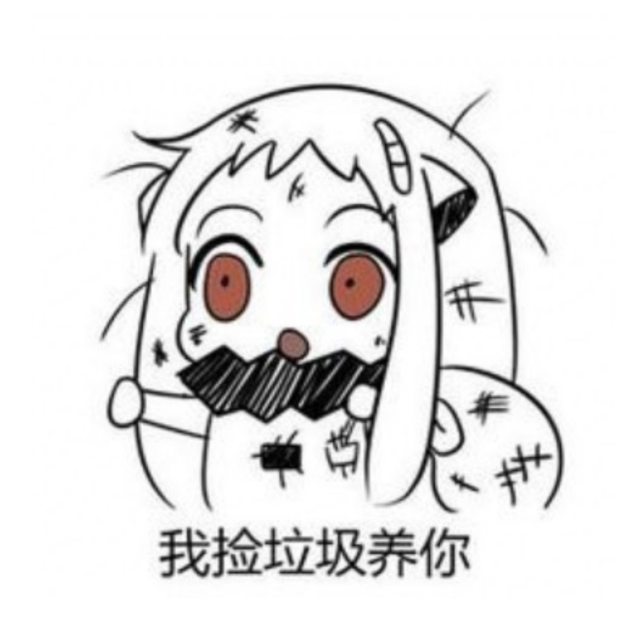 北方酱不吃糖