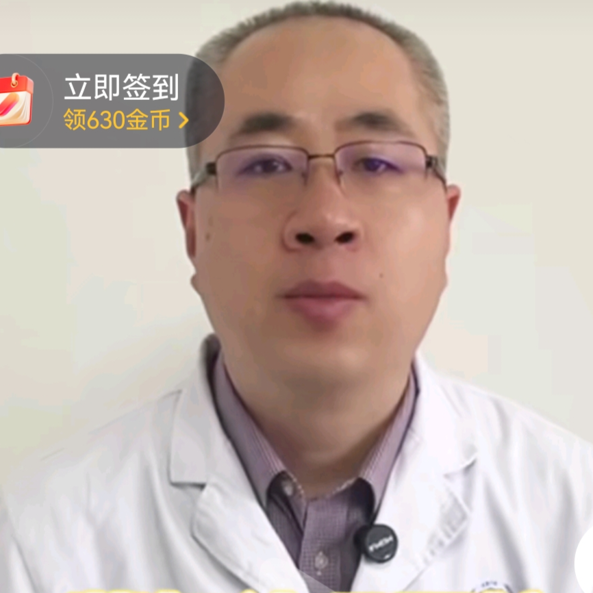 美丽的神话