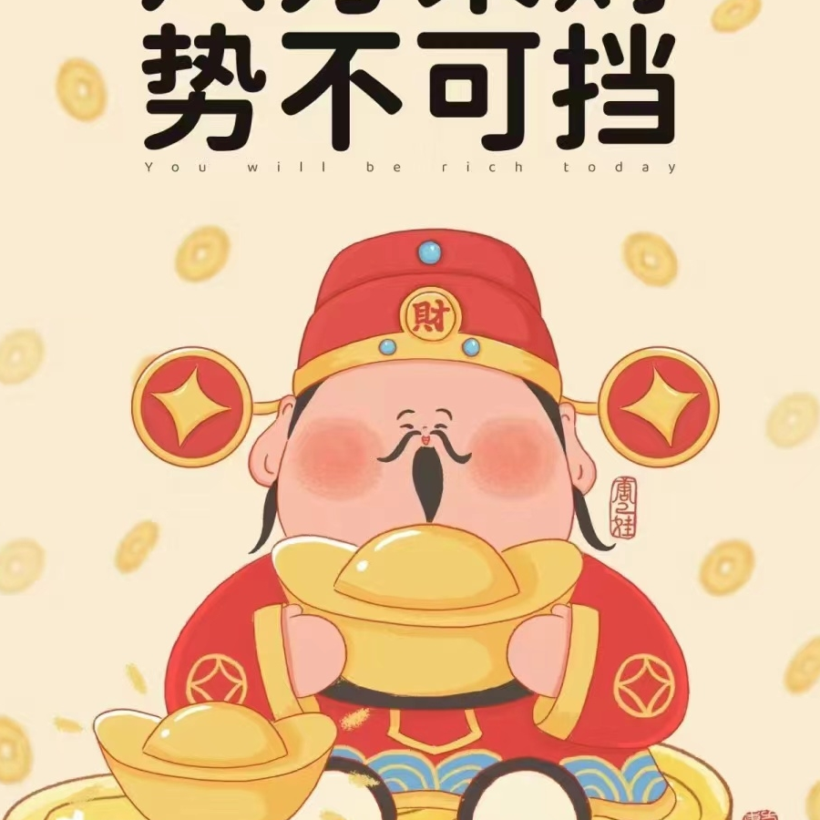 古斯塔沃