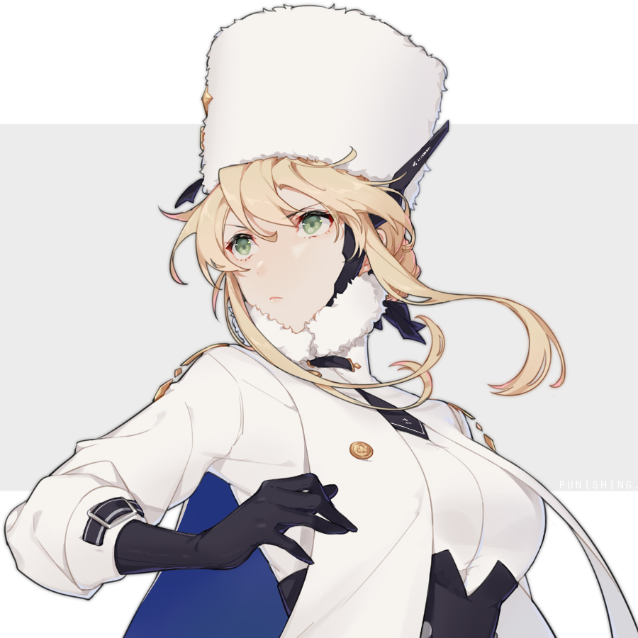 SOTNine