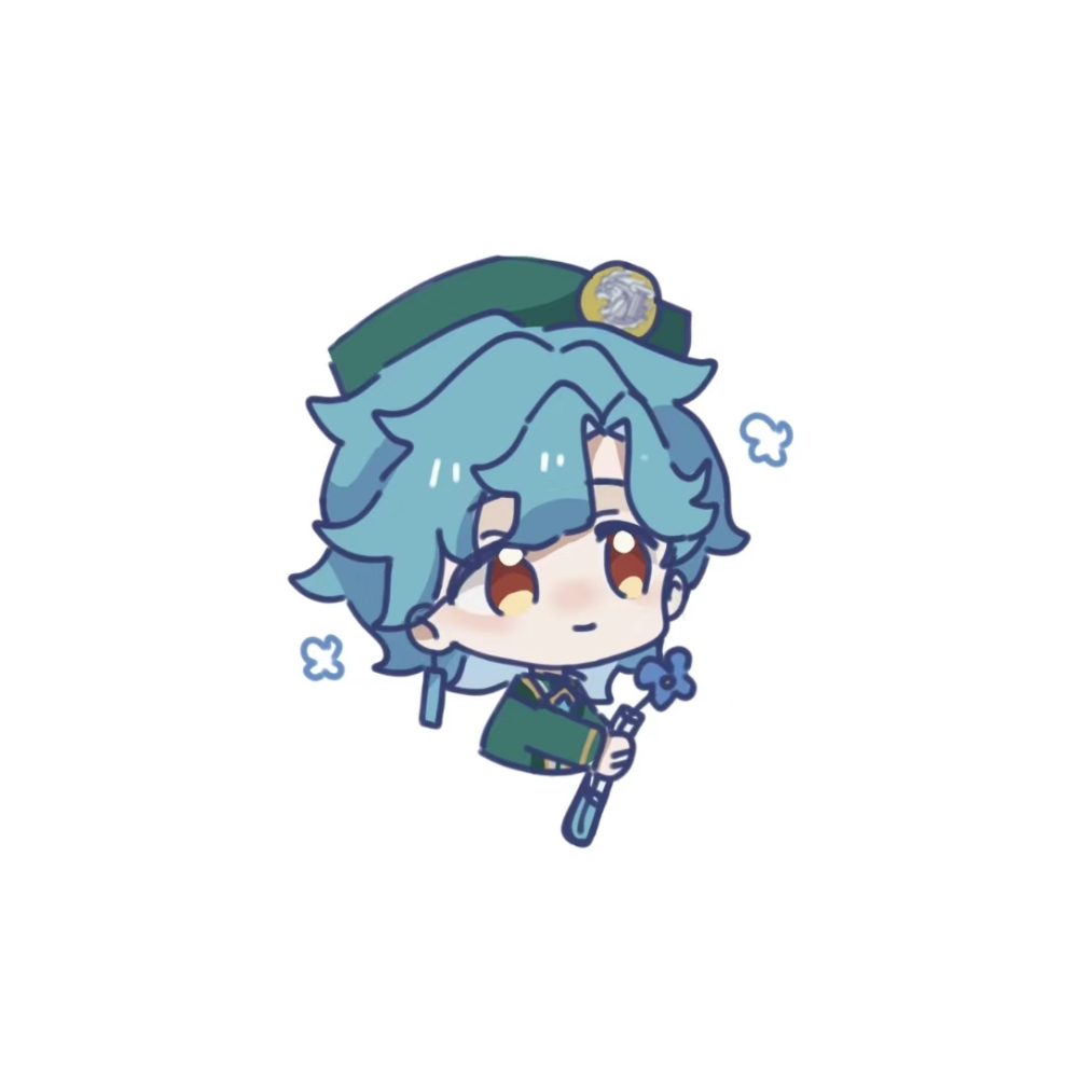 燕