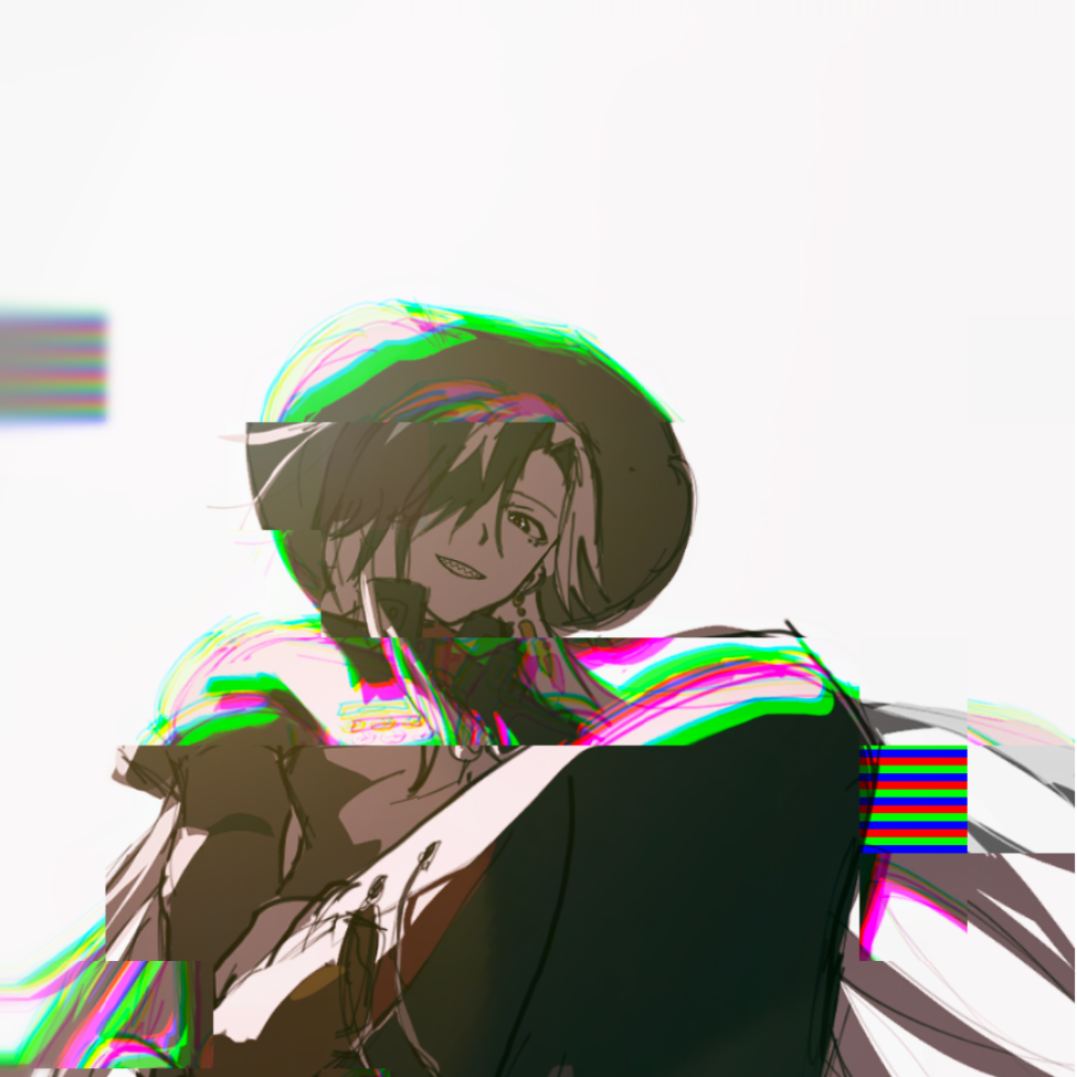 攸煌