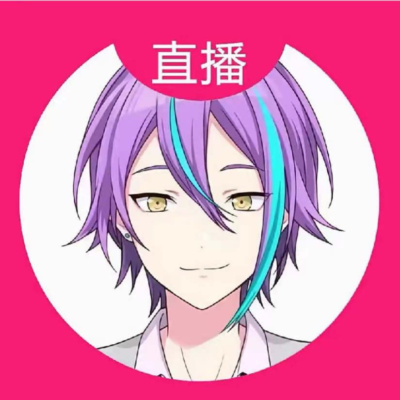 我是主播不要ko我