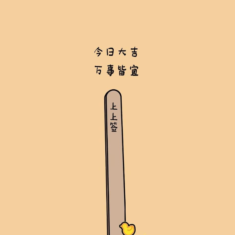 蔚蓝薄荷糖